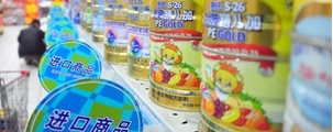 2012年4月我国奶粉进口情况分析