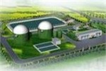 复合材料沼气池盖项目