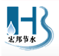 喀什宏邦节水灌溉工程有限公司（原新疆喀什宏邦节水有限公司）