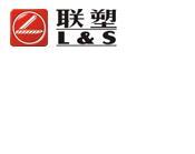 中国联塑集团控股有限公司