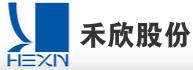浙江禾欣實業集團股份有限公司