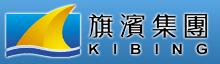 株洲旗濱集團(tuán)股份有限公司