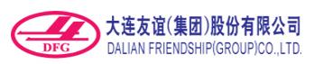 大連友誼（集團）股份有限公司