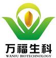 萬福生科（湖南）農業開發股份有限公司（原湖南湘魯萬福農業開發有限公司）