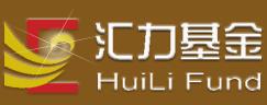 匯力