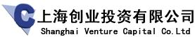 上海创业投资有限公司