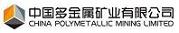 中国多金属矿业有限公司