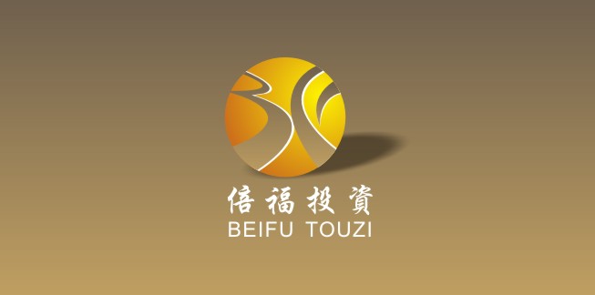 油棕榨油厂污水发电和榨油废弃物转化为有机肥