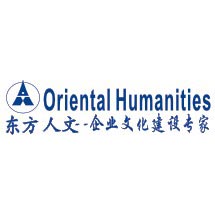 企业文化建设专家项目