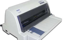 2017年八款1000-2000元快捷实用的针式打印机排行