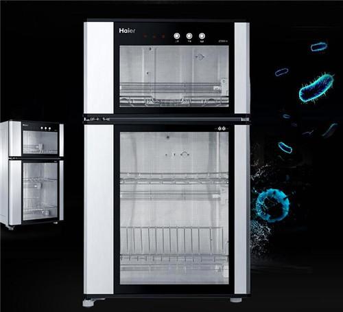 Haier/海尔 消毒柜迷你家用竖立式