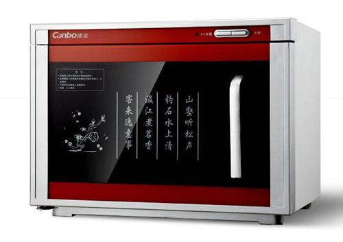 Canbo/康宝 立式家用迷你消毒柜