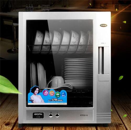 康星 家用单门小型迷你茶杯消毒碗柜