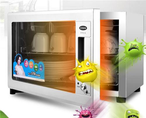 康星 家用迷你台式高温小型消毒碗柜