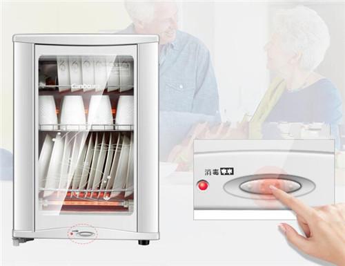 Canbo/康宝 家用立式消毒柜碗柜
