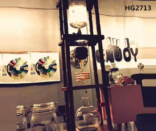 Tiamo 原木支架冰滴壶HG2713/HG2714