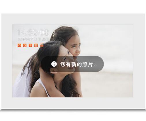 倍视亲