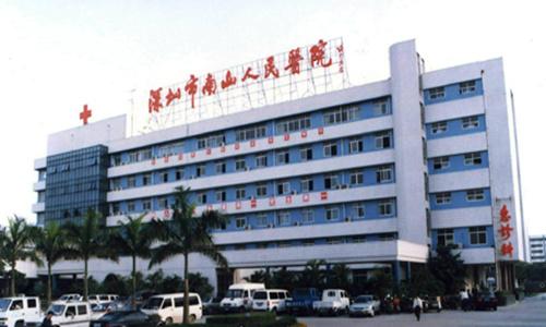 2017年深圳市南山区开展健康体检服务的医疗