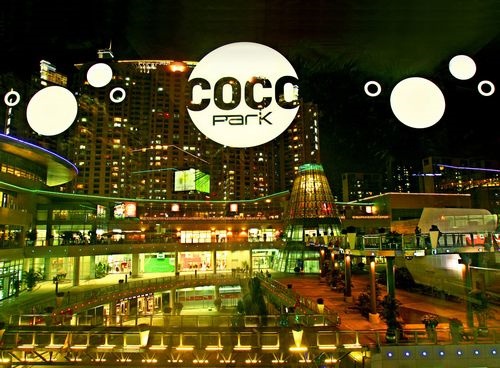福田coco park