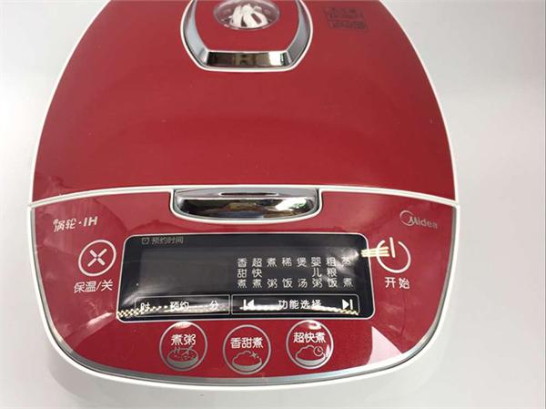 Midea/美的 MB-FS4089