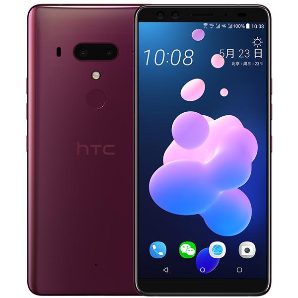 HTC U12 