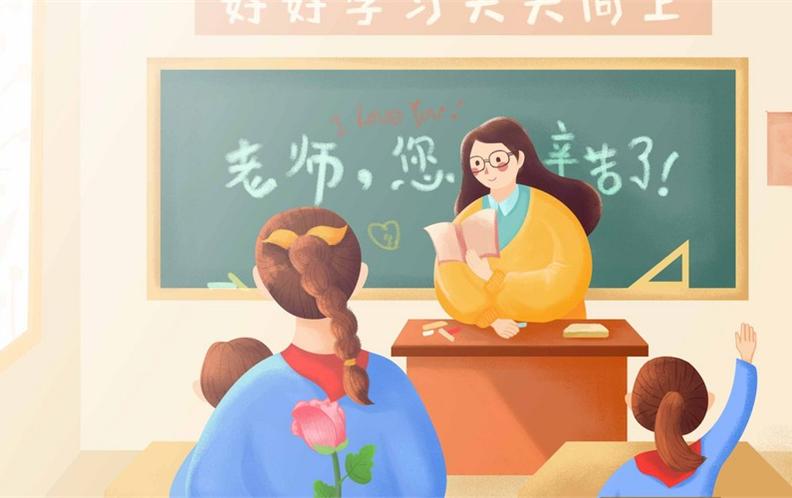 2018年广州市越秀区省一级小学排行榜（下篇）