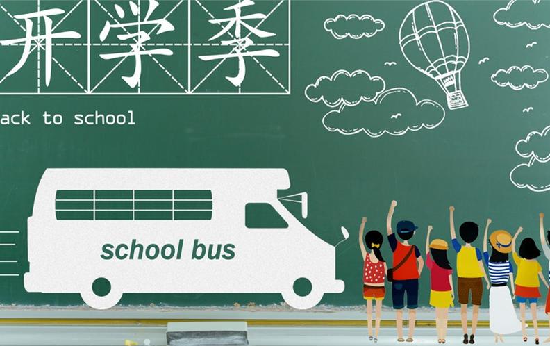 2018年上海市闵行区初中学校排行榜（上篇）