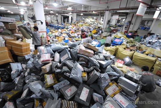 收入证明_快递公司已收入(3)