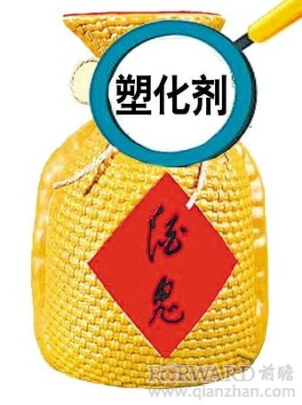 白酒基本都含塑化剂图片