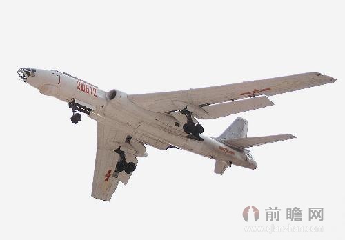 轰图片