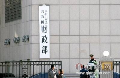 财政收入_人大财政金融学院_扬州一季度财政收入