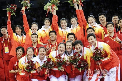 曝<em>女排</em>队员收入过低 队员月薪只有两三千_前瞻