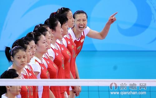 精英赛<em>中国女排</em>3:0胜泰国 今天战<em>波多黎各</em>_前