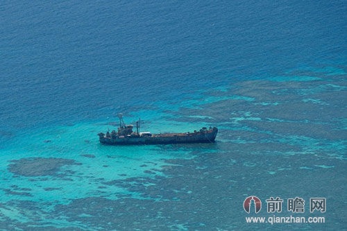 仁爱礁问题菲律宾必须撤走 中国开展包围执法