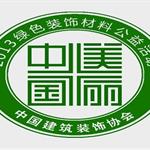 http://img3.qianzhan.com/news/201306/13/20130613-41084f82a5202ec1.jpg_