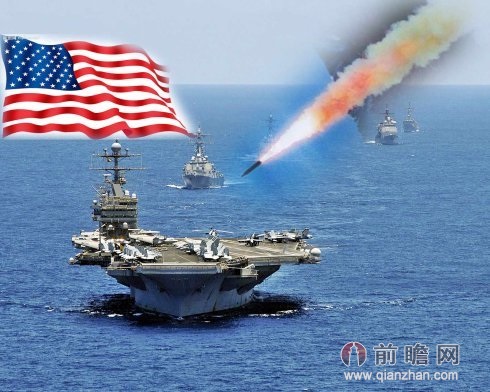 美专家称中国将与美争夺海上霸权 建议遏制中