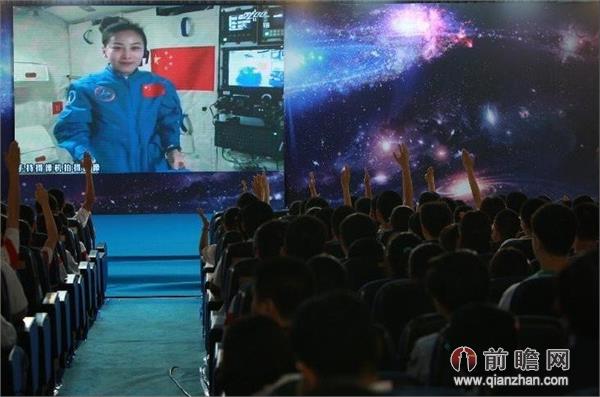 神舟十号太空授课精彩图集 - 手机前瞻网