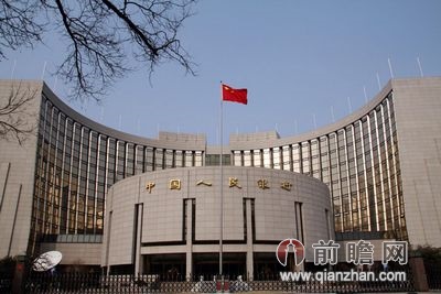 中国银行闹钱荒 金融危机为时不远?_前瞻财经