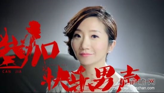 张彦博图片