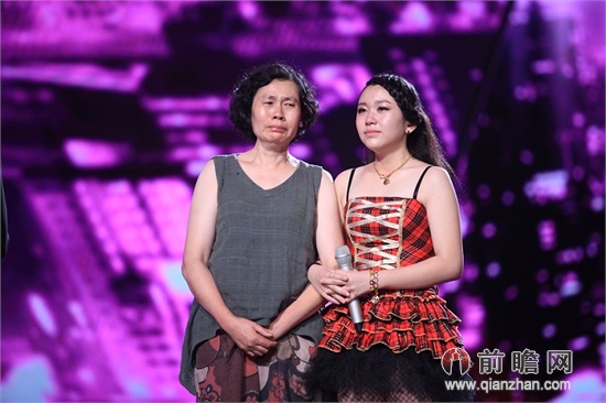 陆敏雪被揭造假图片
