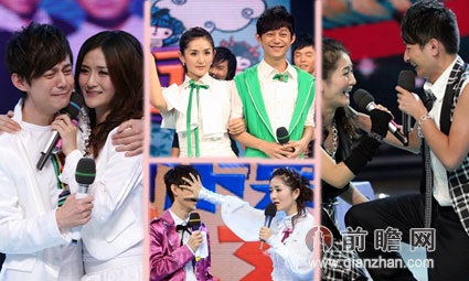  谢娜何炅 海量亲密 合照 引张杰吃醋:我才是小三