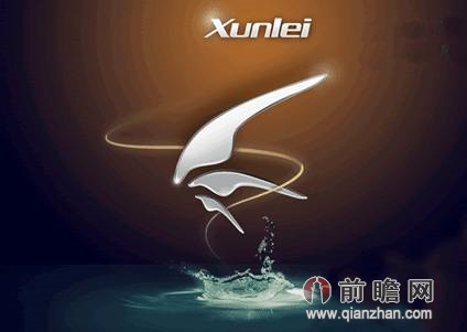  迅雷 承认制造传播恶意插件 侵入数千万电脑手