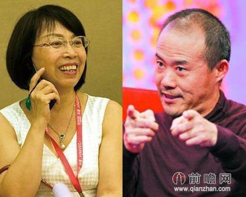 <em>王石</em>以<em>女婿</em>身份送别高官岳父王宁