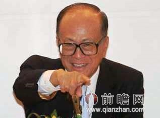 李嘉诚上海售楼变现90亿港元 撤退背后真实逻