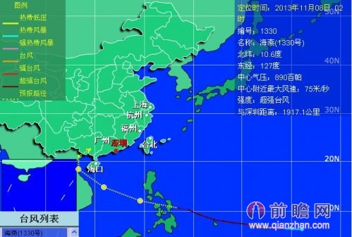 菲律宾人口变化_南海局势最新消息 香蕉在推动黄岩岛事件转化