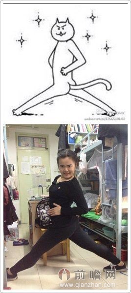 贱猫肢体太<em>无节操 女</em>大学生模仿相似99%(图)_