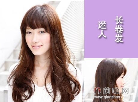 2014年最新日系秋冬发型显瘦长卷发适合圆脸女生