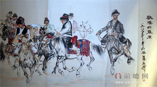 欢腾的草原》登顶书画榜入 亿元俱乐部 (高清图