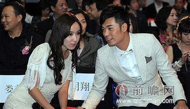 爱情公寓4步步惊情上映时间确定吴奇隆刘诗诗胡