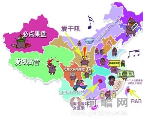 全国各地人口_6 上海市人口众多,经济发达,每年从全国各地调进的能源居全国第(3)